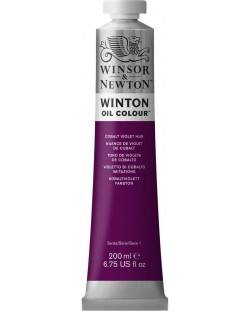 Маслена боя Winsor & Newton Winton - Кобалт виолет, 200 ml