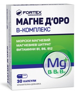 Магне Д'оро В-комплекс, 30 капсули, Fortex