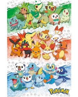 Макси плакат GB eye Games: Pokemon - Starters