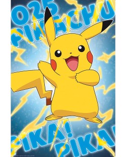 Макси плакат GB eye Games: Pokemon - Pikachu