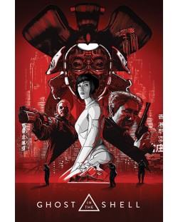 Макси плакат Pyramid - Ghost In The Shell (Red)