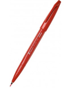 Маркер четка Pentel Sign Pen - SES15C, червен