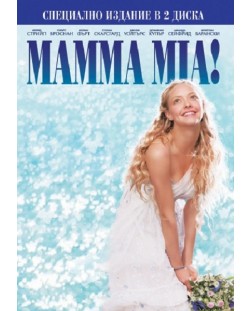 Мама Мия! - Издание в 2 диска (DVD)