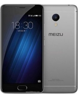 Meizu m3 Note (Silver/White)/5.5" FHD/Helio P10 Octa-core/ 3GB/32GB/Finger Print/Cam. Front 5.0 MP/Main 13.0 MP/Li-Ion 4100 mAh/Dual SIM/Android v5.1.1 (Lollipop), Aluminium body, 163 gr.