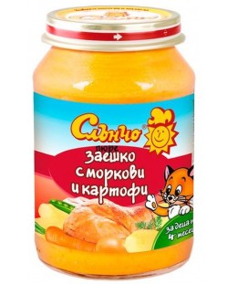 Месно-зеленчуково пюре Слънчо - Заешко с моркови и картофи, 190 g