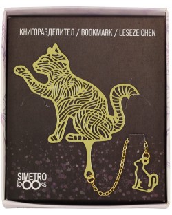 Метален книгоразделител Simetro Book Time - Котка