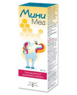 Мини Мед, 20 ml, Apipharma