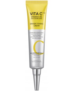 Missha Vita C Plus Тонизиращ крем за лице, 30 ml