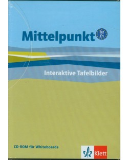 Mittelpunkt: Учебна система по немски език - ниво B2 и C1 (интерактивен CD-ROM)