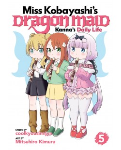 Miss Kobayashi's Dragon Maid: Kanna's Daily Life, Vol. 5