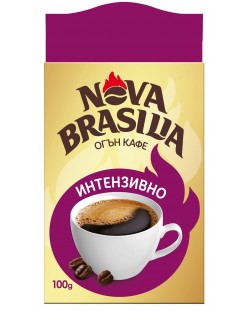 Мляно кафе Nova Brasilia - Интензивно, 100 g