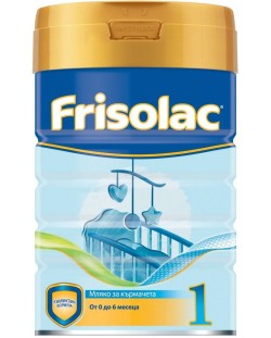Мляко за кърмачета Frisolac 1, 400 g