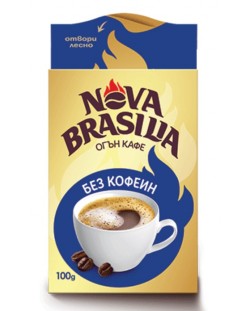 Мляно кафе Nova Brasilia - Без кофеин, 100 g