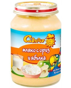 Млечен десерт Слънчо - Мляко с ориз и ябълка, 190 g