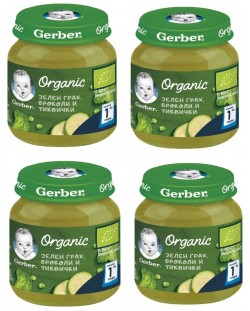 Моето първо пюре Nestle Gerber Organic - Зелен грах, броколи и тиквички, 4 х 125 g 