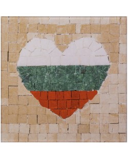 Мозайка Neptune Mosaic - Обичам България, без рамка