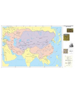 Монголската империя през ХІІІ век (стенна карта)