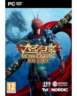 Monkey King: Hero Is Back (PC)