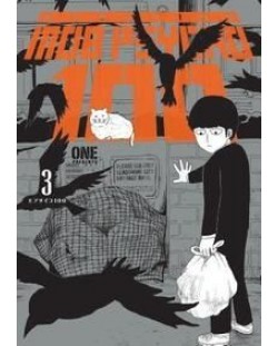 Mob Psycho 100, Vol. 3