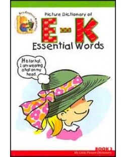Моят малък картинен речник: E-K