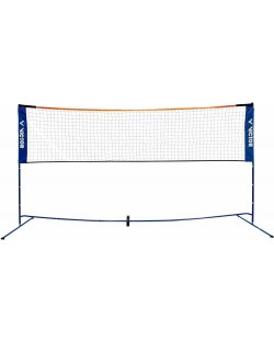 Мрежа за бадминтон VICTOR - Mini-Badminton Net, 107 - 155 cm