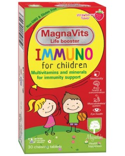 MagnaVits Immuno за деца, 30 дъвчащи таблетки, Magnalabs