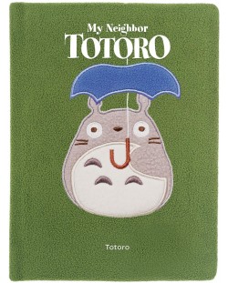 My Neighbor Totoro: Totoro Plush Journal