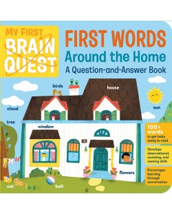 My First Brain Quest: First Words: Around the Home: A Question-and-Answer Book