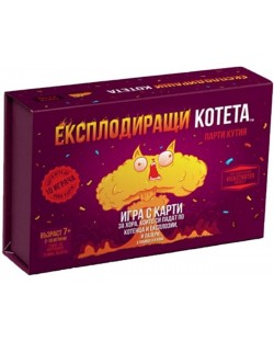 Настолна игра Експлодиращи Котета - Парти Кутия