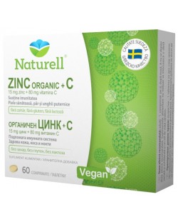 Zinc Organic + C, 60 таблетки, Naturell