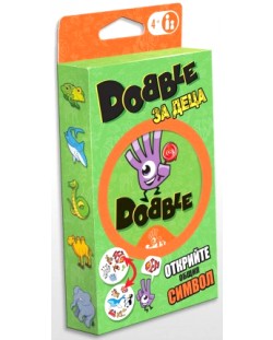 Настолна игра Dobble за деца - Детска