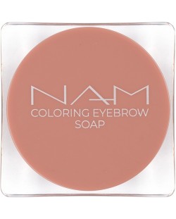 NAM Оцветен сапун за вежди, 02, 1.5 g
