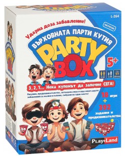 Настолна игра Playland - Party Box (детска)