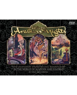 Настолна игра Tales of the Arabian Nights