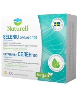 Selenium Organic 100, 100 таблетки, Naturell