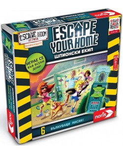 Настолна игра Escape your Home: Шпионски екип
