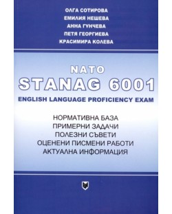 Nato stanag 6001 - English language proficiency exam