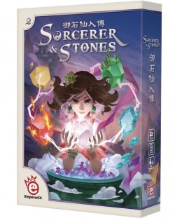 Настолна игра Sorcerer & Stones - стратегическа