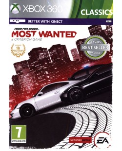 Need For Speed  Most Wanted (Xbox 360)