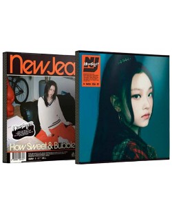 NewJeans - How Sweet, Haerin Version (CD Box)