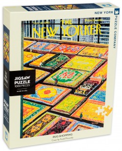 Пъзел New York Puzzle от 1000 части - Търговия на килими