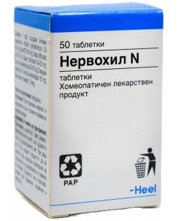 Нервохил Н, 50 таблетки, Heel