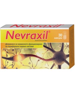 Nevraxil, 30 капсули