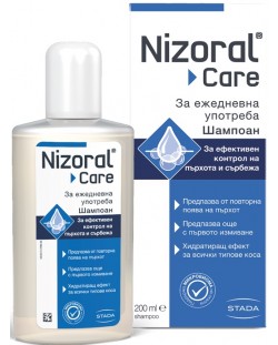 Nizoral Care Шампоан, 200 ml, Stada