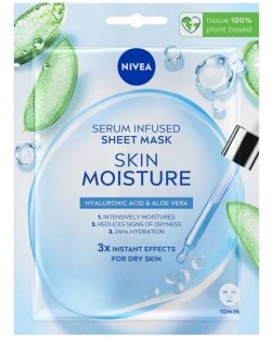 Nivea Подхранваща лист маска с хиалурон и алое вера Skin Moisture, 1 брой