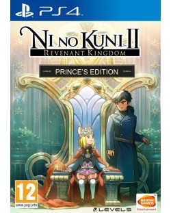 Ni No Kuni II: Revenant Kingdom Prince's Edition (PS4)