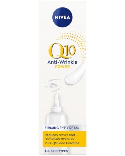 Nivea Q10 Power Околоочен крем против бръчки, 15 ml