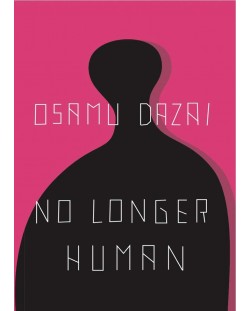 No Longer Human (Paperback)