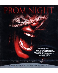 Нощта на бала (Blu-Ray)