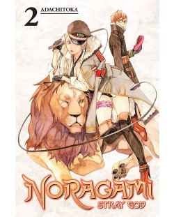 Noragami Stray God, Vol. 2: Fortune Be With You